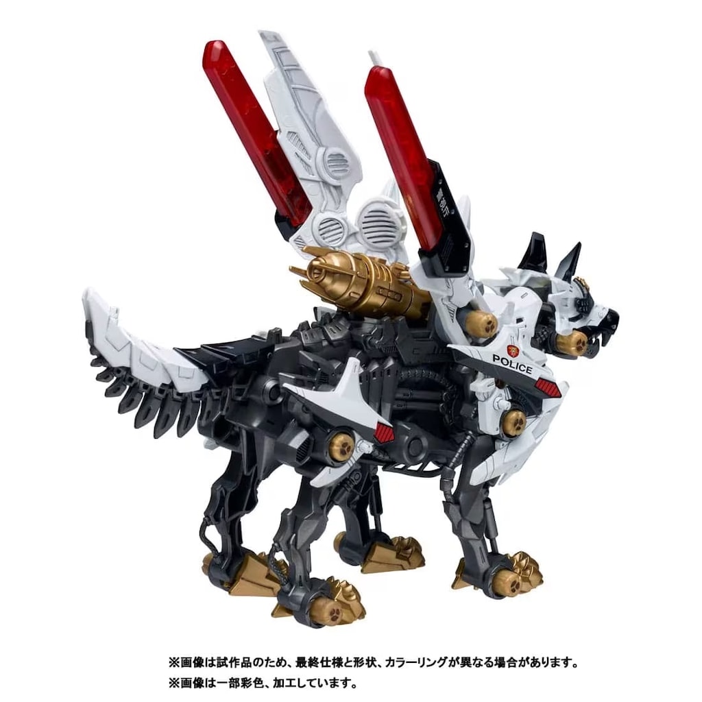 匿名配送 ZOIDS ゾイド ハンターウルフ 警視庁仕様 61IJs2LljtL._AC_SY200_QL15_.jpg