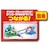 �^�J���g�~�[�b�g�~�J�^�E�� �R�[�X���̂с`��I 2WAY�ɂ��₩�����ǂ���b�ж��� ��������-�! 2WAYƷ�Զ�����޳�