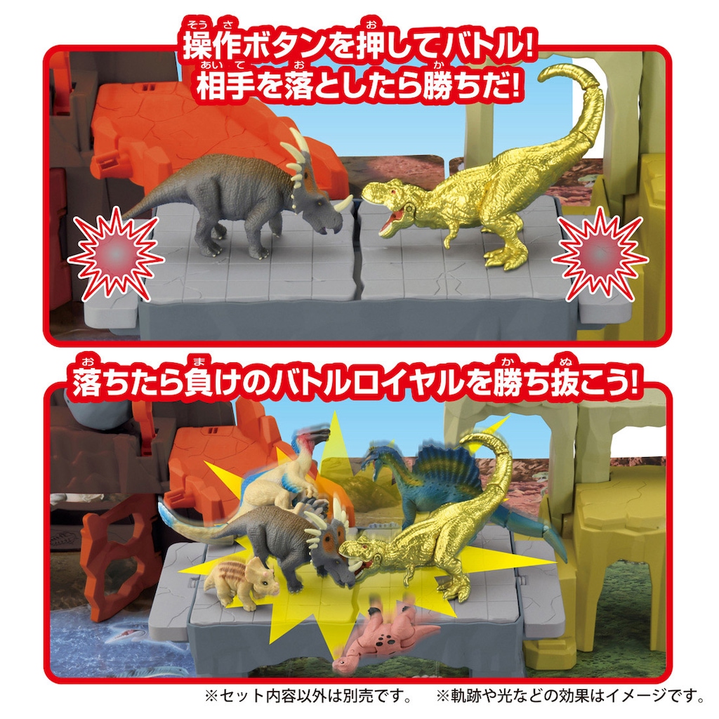 恐竜王国　福井限定　ゲゲゲの恐竜おやじ　根付　ねつけ　チャーム 恐竜王国 福井限定 ゲゲゲの恐竜おやじ 根付 ねつけ チャーム