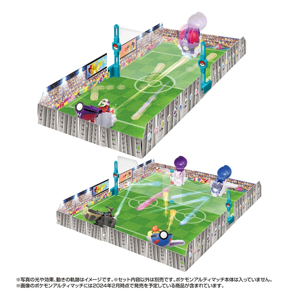 Amazon | ポケモンスタジアム金銀クリスタルバージョン対応