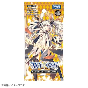 再生産】【1パック】ウィクロスTCG ブースターパック RECOLLECT 