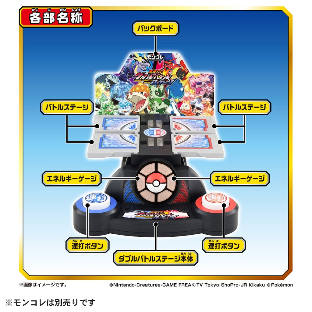 【超希少・絶版レア】ポケモン バトメモ＆バトメン豪華セット 御三家含 まとめ売り ☆ポケモンカード 旧裏 激レア‼️御三家9枚セット - メルカリ