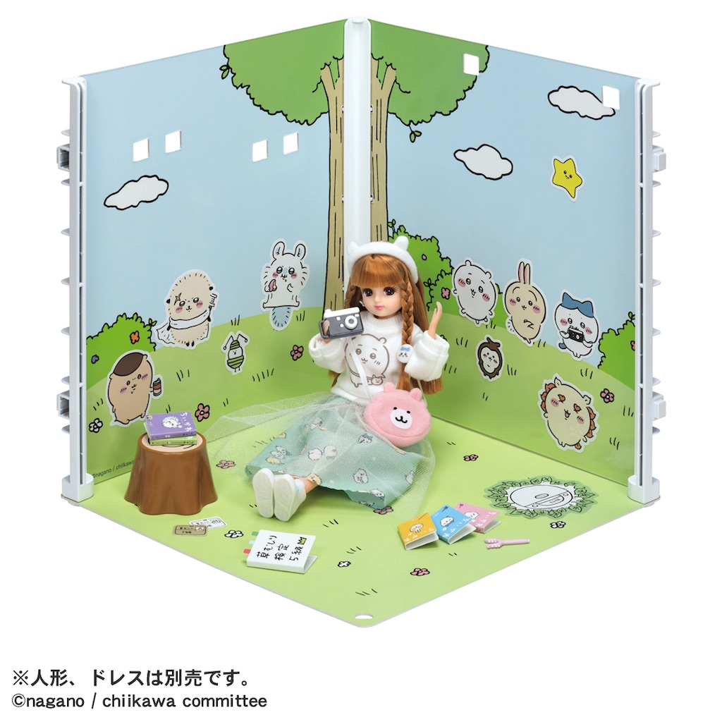 リカちゃん ちいかわいっぱい2wayルーム | タカラトミー