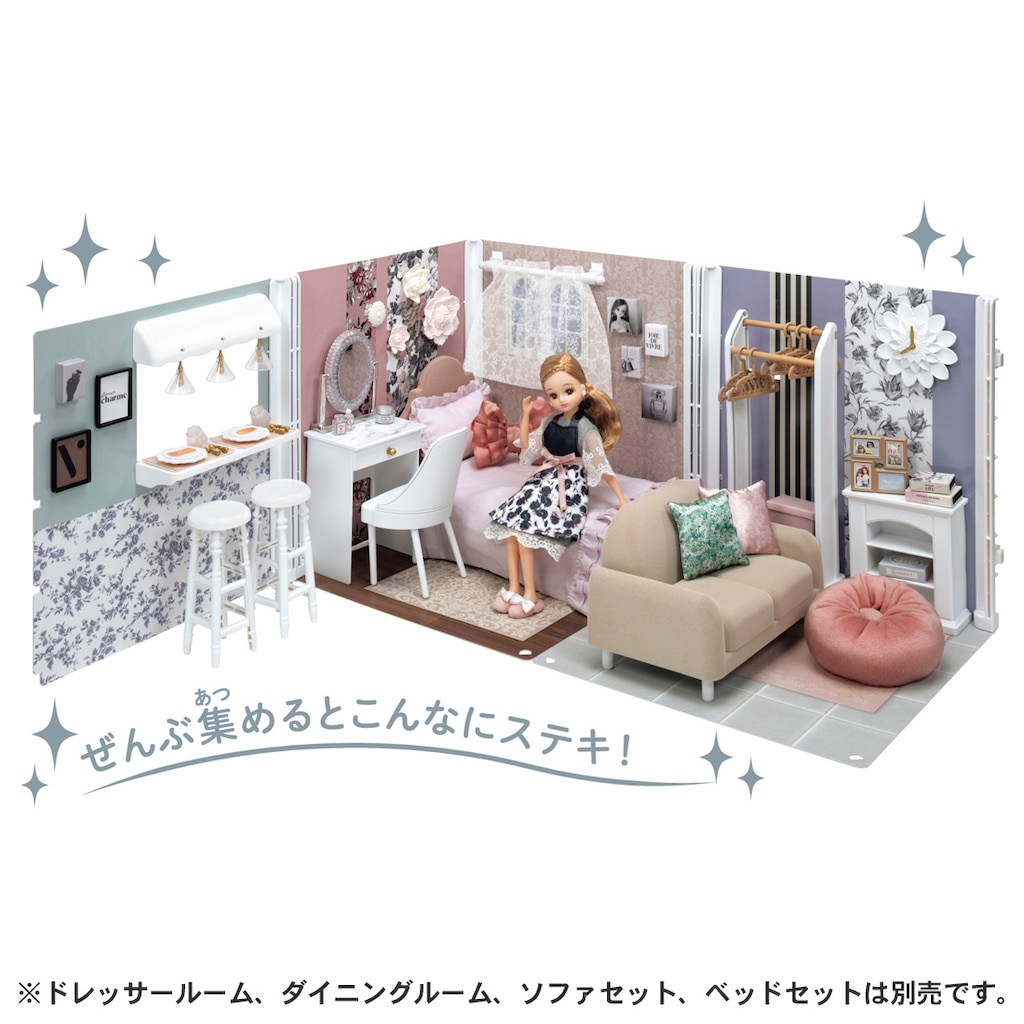 リカちゃん LD-15 Francfrancだいすきリカちゃん | タカラトミー