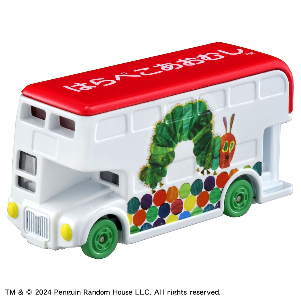 ドリームトミカSP 絵本コレクション はらぺこあおむし | タカラ
