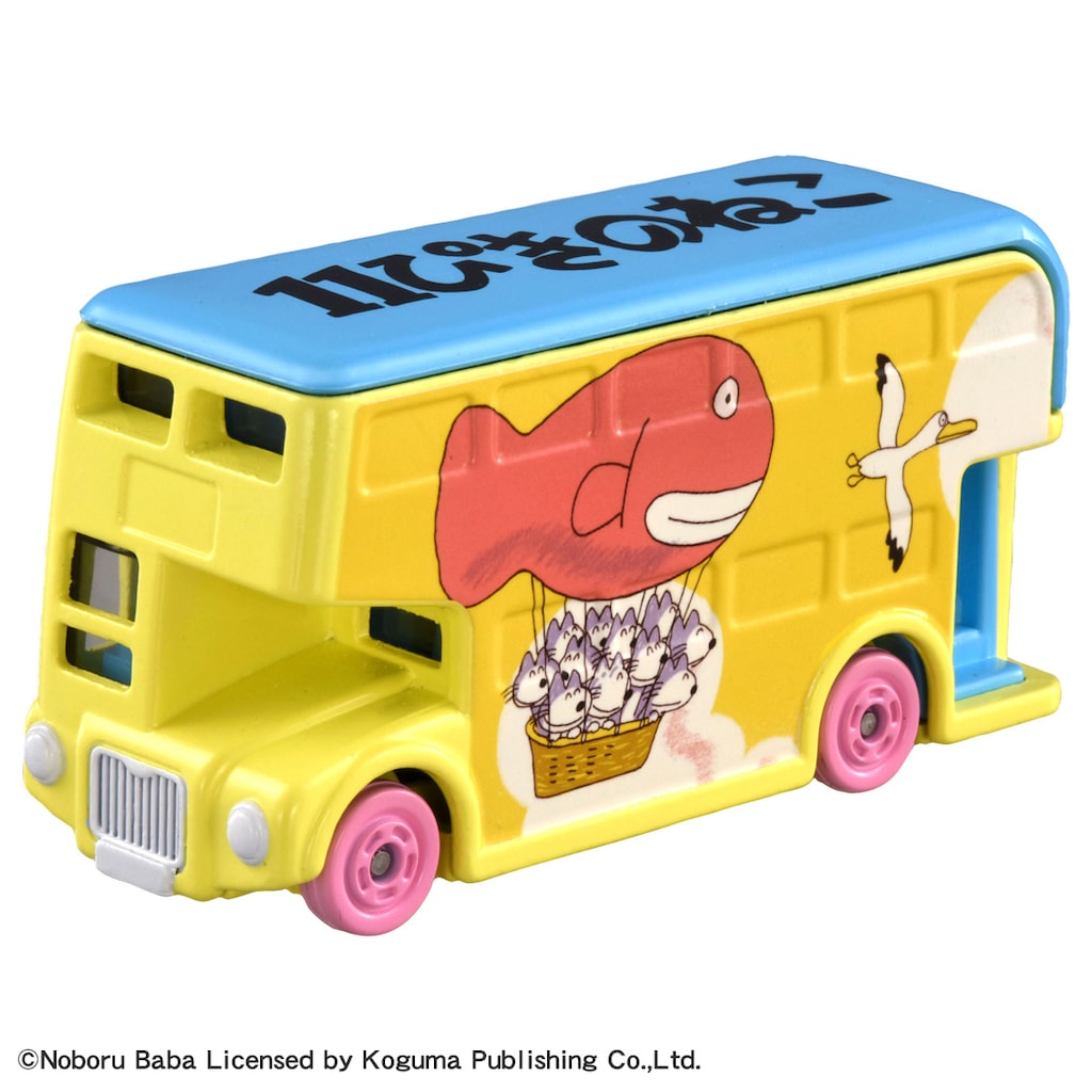 ドリームトミカ | Joshin webショップ 通販 ドリームトミカ | Joshin webショップ 通販