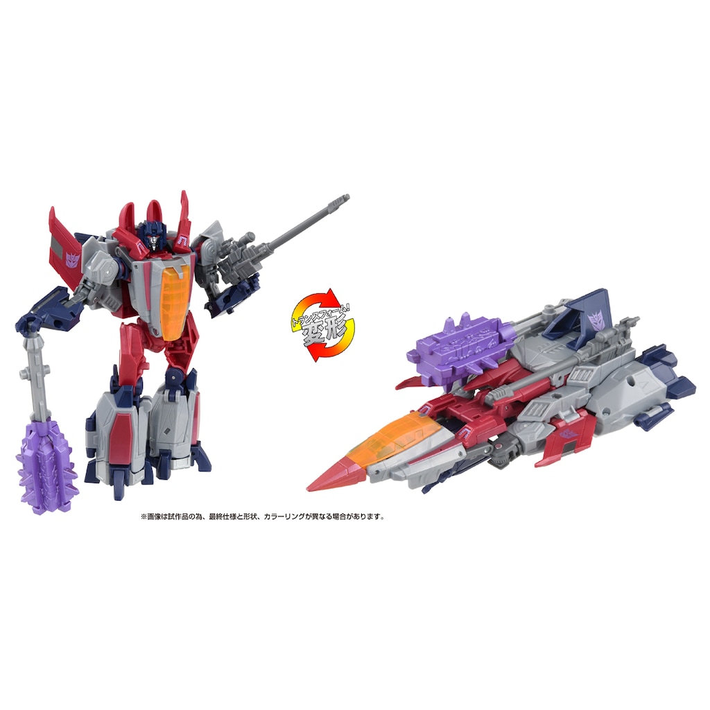 トランスフォーマー GE-06 スタースクリーム | タカラトミー
