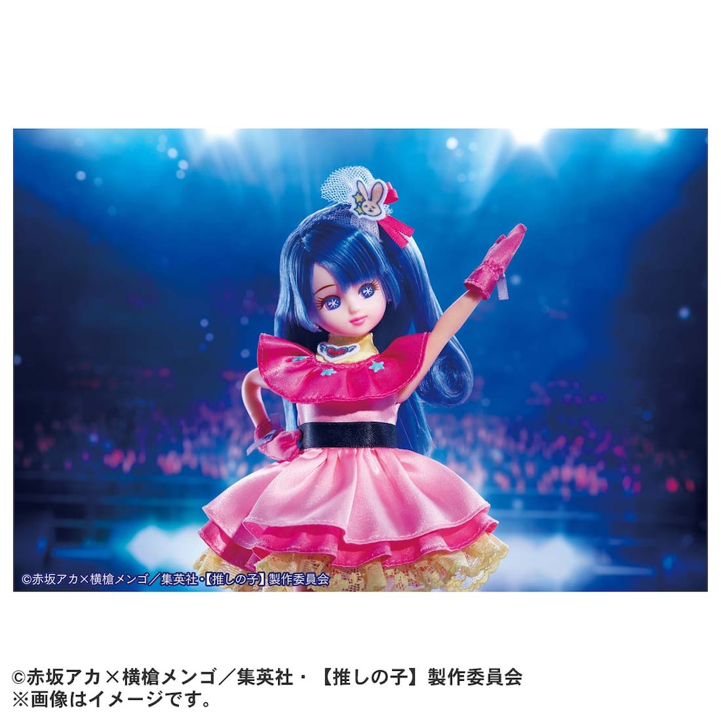 T-ARTS - 【 推しの子 】×リカちゃん　タカラトミー  リカちゃん ドール リカちゃん人形 Amazon.co.jp: タカラトミー リカちゃん ドール 【 推しの子