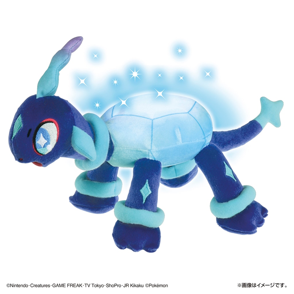 PK-SV7-110 マホミル AR | ポケモンカード,SVシリーズ,拡張