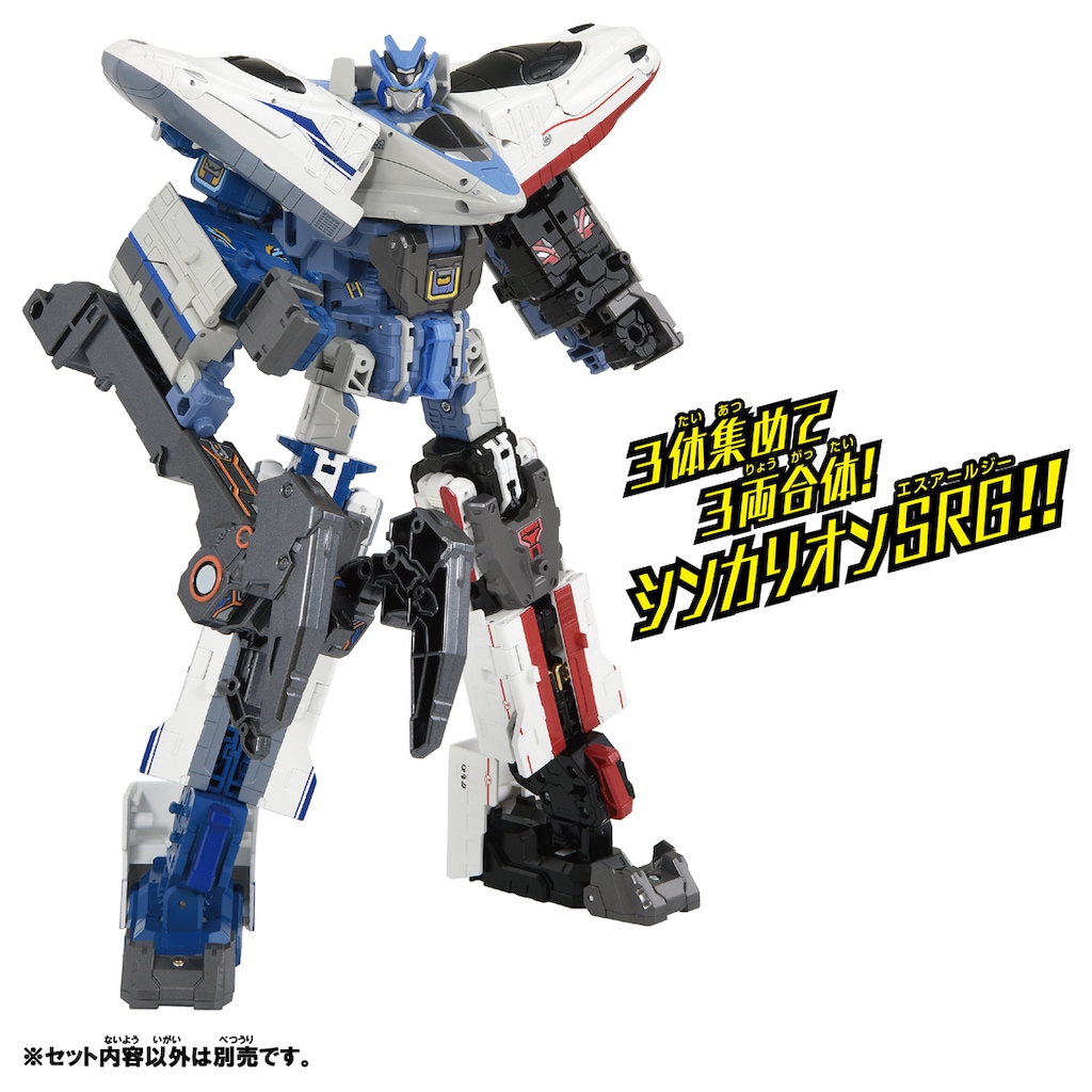 タカラトミー プラレール 新幹線変形ロボ シンカリオン 500こだま タカラトミー プラレール 新幹線変形ロボ シンカリオン 500
