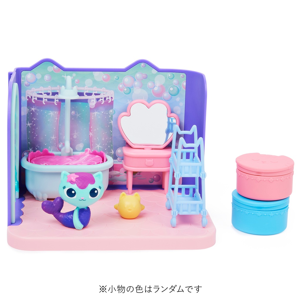 ギャビーのドールハウス マーキャットのバスルームセット