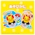 �^�J���g�~�[�b�҂傱�Ղɂ� �s�J�`���E�b�߮���ƭ �߶���