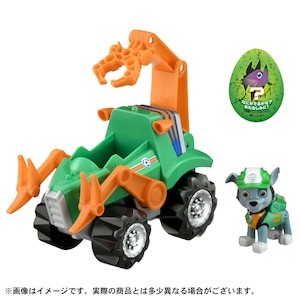パウ・パトロール ベーシックビークル ロッキー ダイノクルーザー