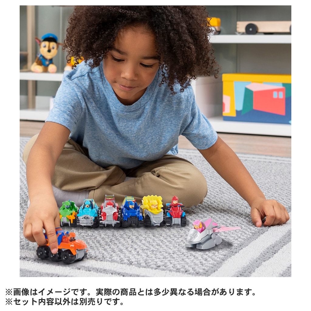 パウ・パトロール ダイキャストビークル ギフトパック (ダイノ