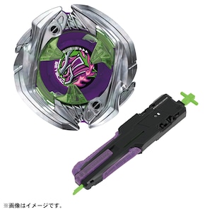 ベイブレードX UX-09 スターター サムライセイバー2-70L