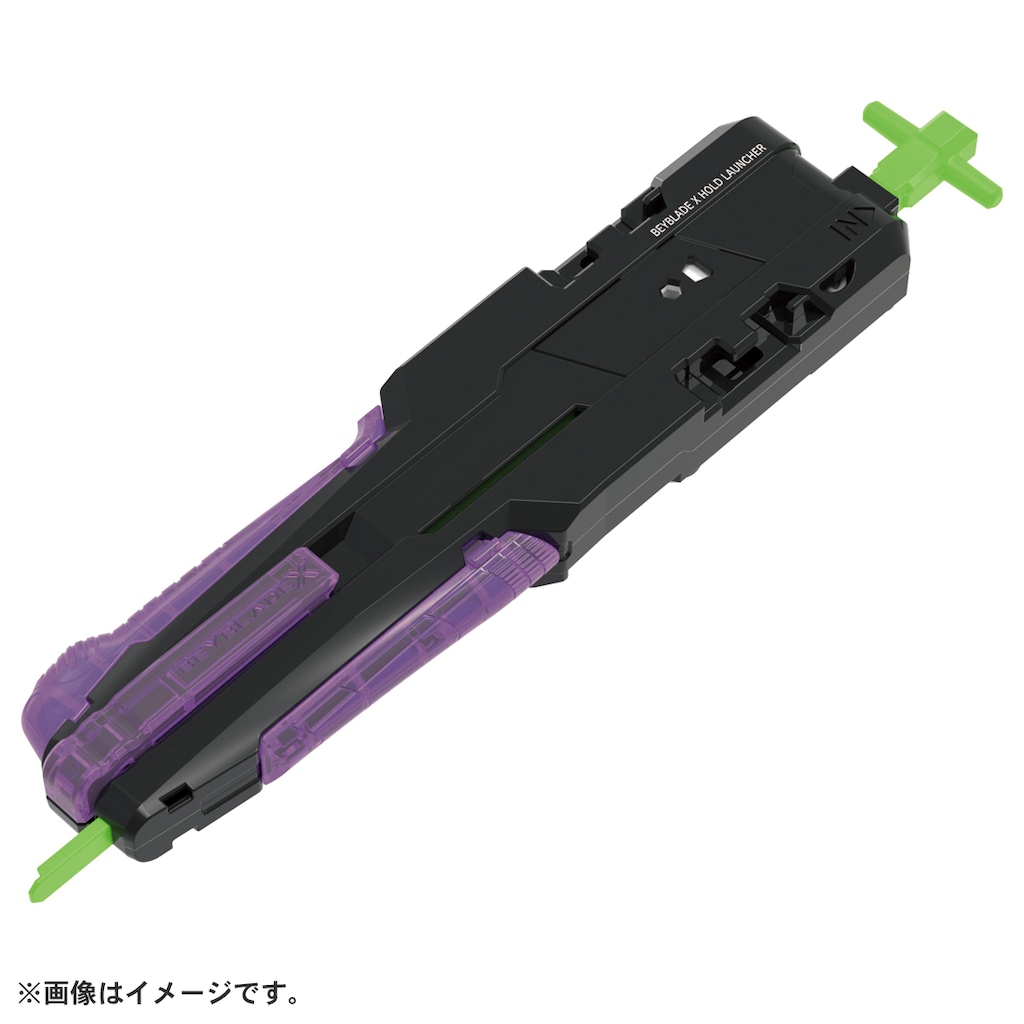 ベイブレードX UX-09 スターター サムライセイバー2-70L