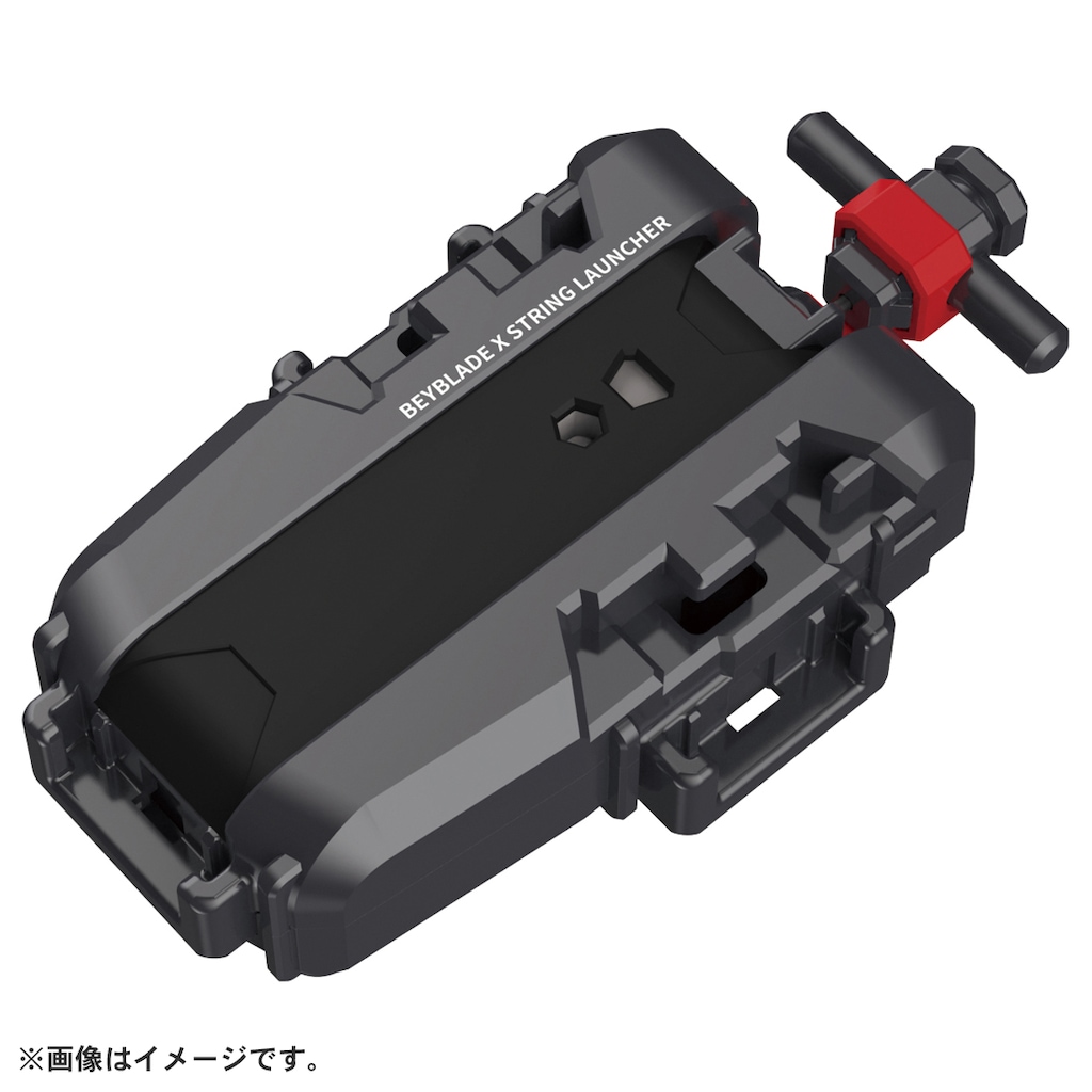 ベイブレードx 引退品　赤染めオススメ！！！ ベイブレードX UX-11 スターター インパクトドレイク9-60LR