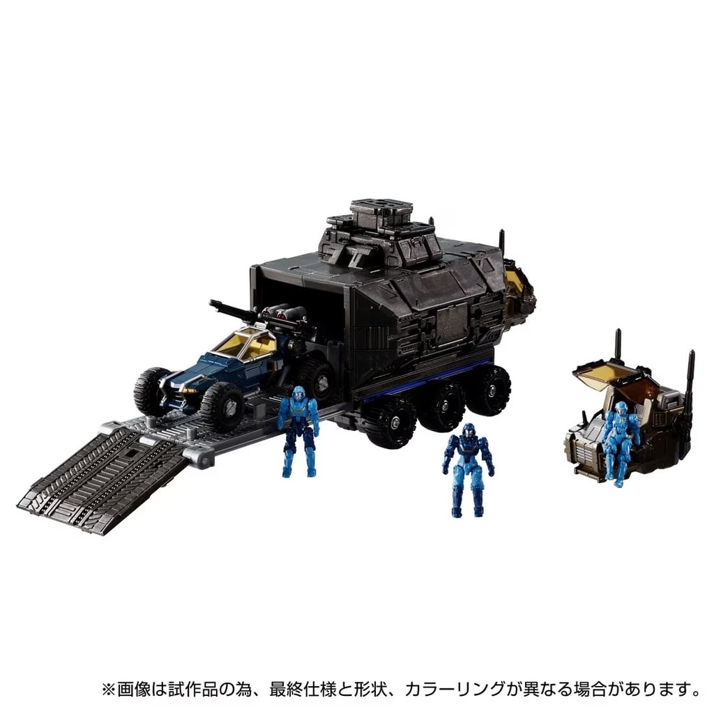 ダイアクロンのビークルアイテムに特化したシリーズ！〈D