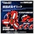 �^�J���g�~�[�b�y�Đ��Y�z1/100 T-SPARK/REALIZE MODEL �]�C�h RMZ-007 �g���j�e�B���C�K�[�b�޲�� RMZ-007 ���èײ�ް