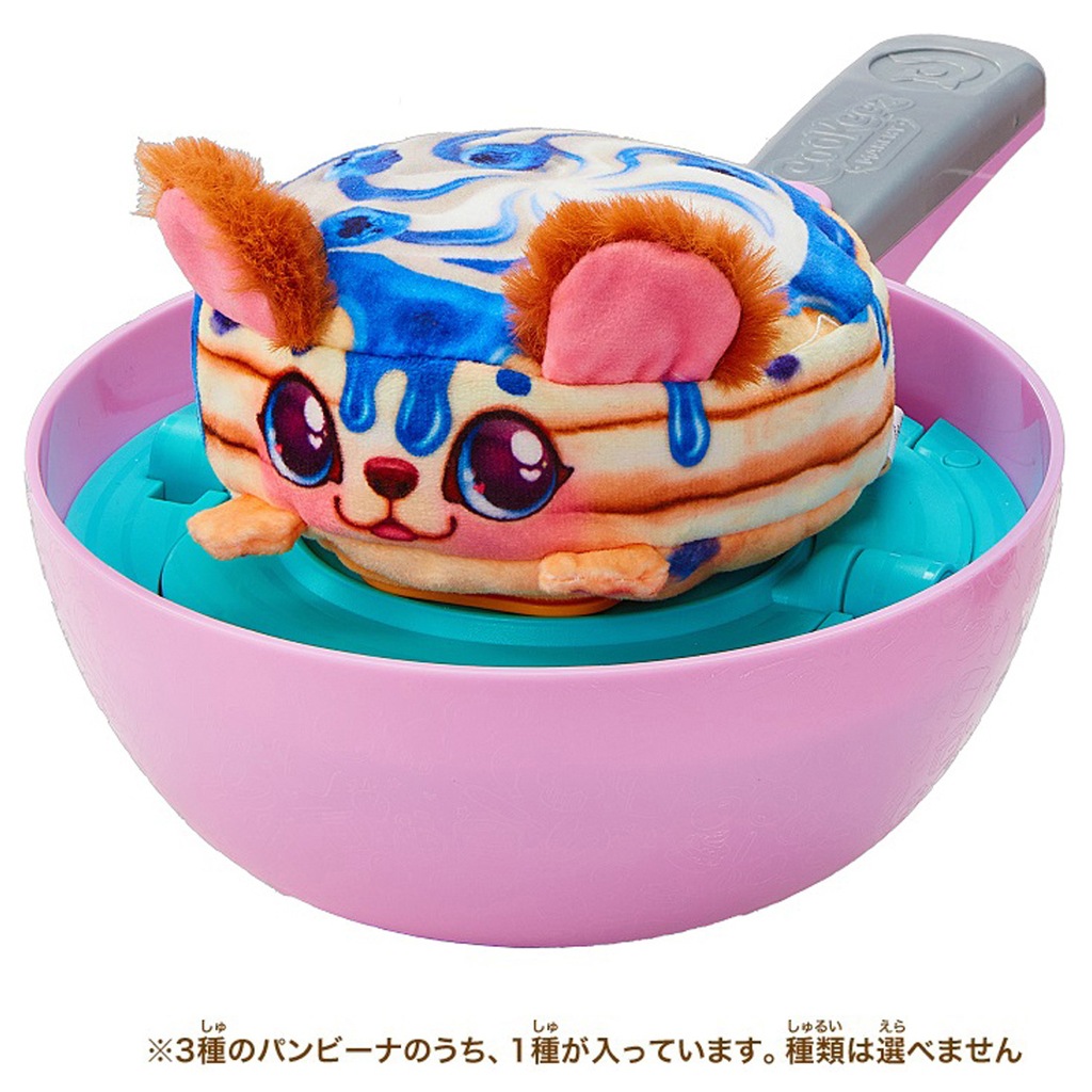 パンケーキバンビ✨おもちゃ、パーツなどまとめて Amazon.co.jp: らぶいーず すもっぴ ぴょんちー 膝掛け ピンク