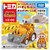 �^�J���g�~�[�b�с[���邸�[�g�~�J�@�S�[�I�S�[�I�с[���邸�[ �p�I�ƃK���� ���Ȃق�߂�����ҁb�ް�ٽް�ж �ߵĶ��� ����Ҳ�����