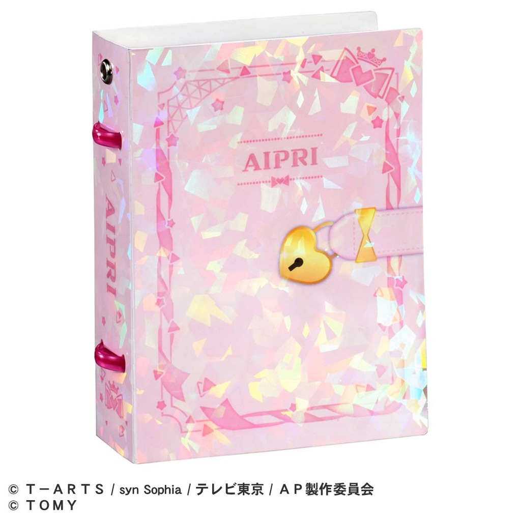 Amazon.co.jp: ひめチェン!おとぎちっくアイドル リルぷりっ 6