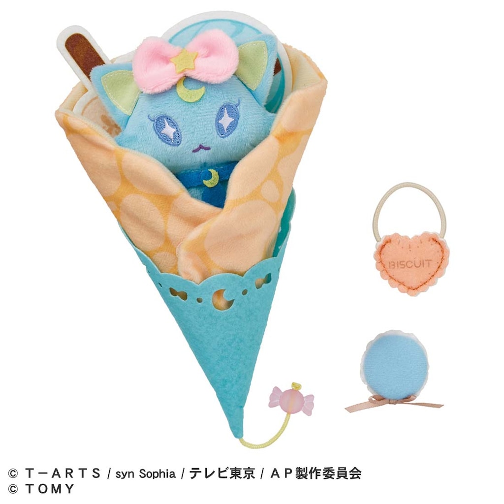 ひみつのアイプリ | Joshin webショップ 通販
