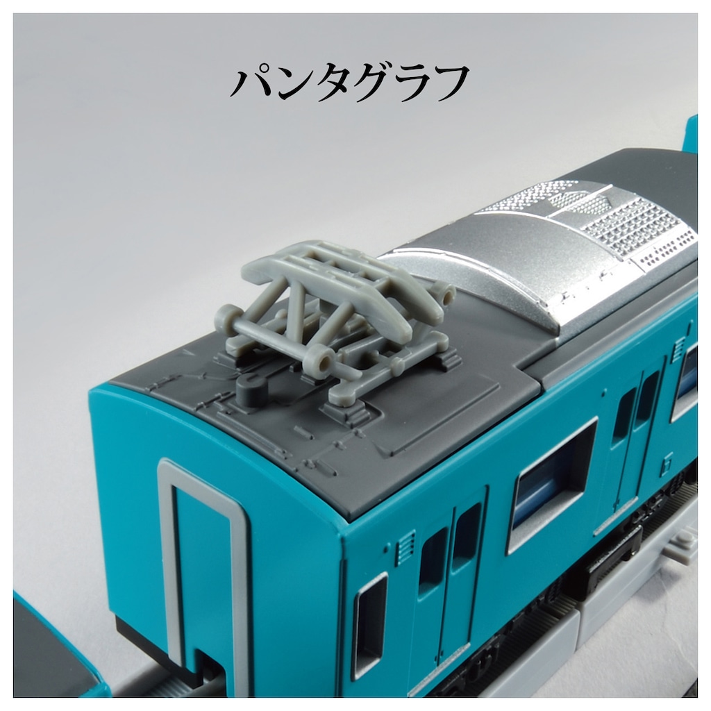 201系 ユニバーサルワンダーランド号 8両セット 71uhwD5hhsL._UF894,1000_QL80_.jpg