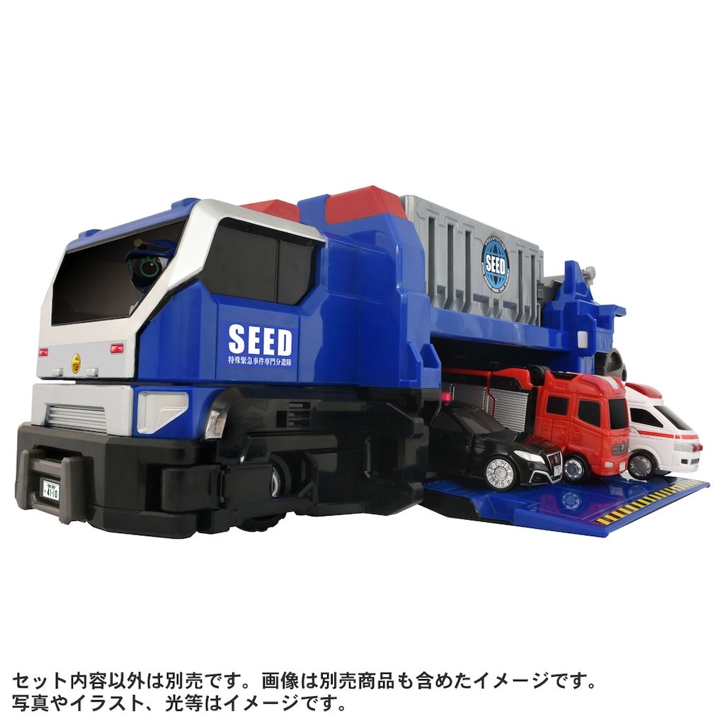 トミカ　ジョブレイバー　デッキアップ&出動!！　DXブレイバートランスポーター Amazon.co.jp: タカラトミー 『 トミカ ジョブレイバー デッキ