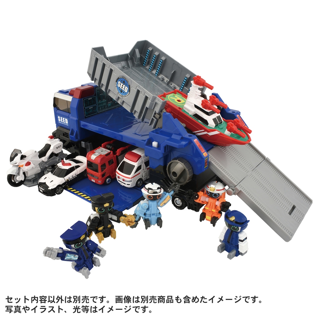 トミカ ジョブレイバー TJBDX 特殊移動基地 DX SEEDトランス