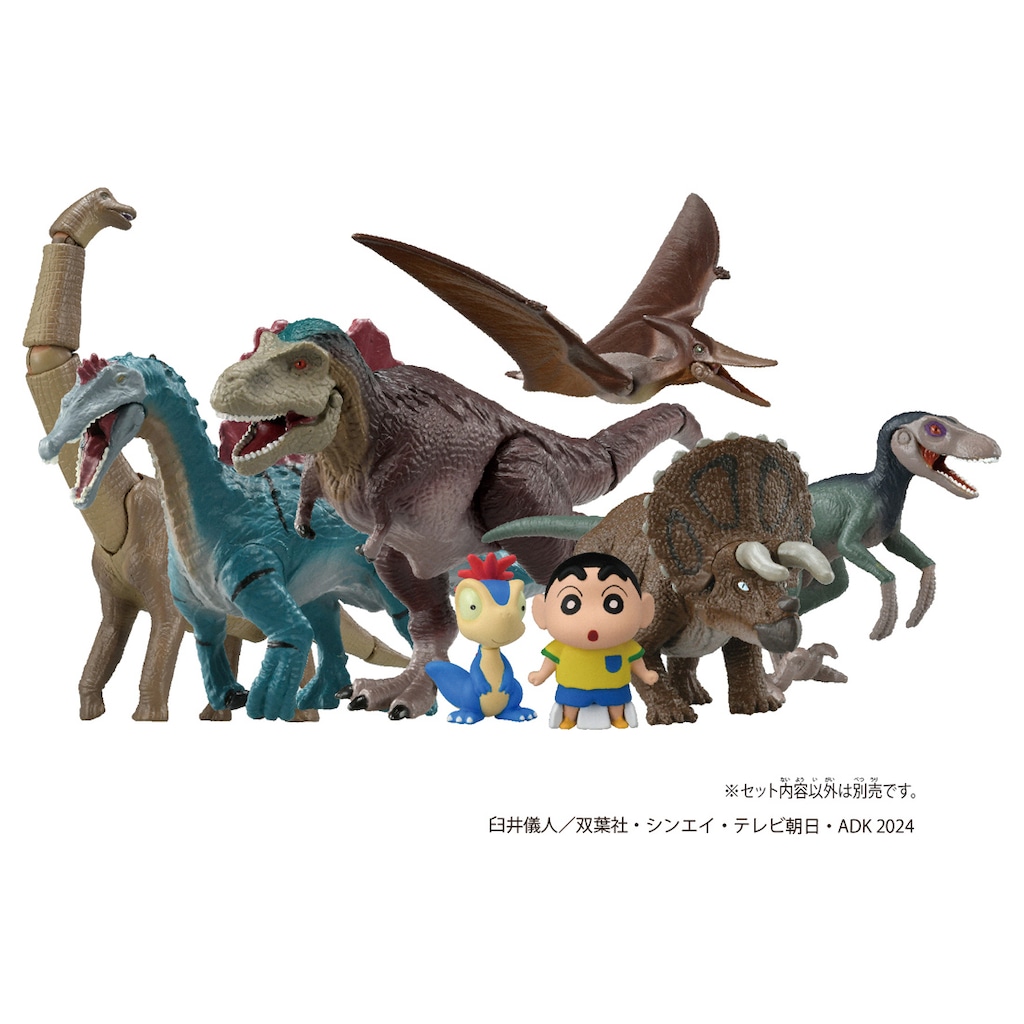 アニア　恐竜　動物　他に追加しました アニア 『映画クレヨンしんちゃん オラたちの恐竜日記』すごいゾ