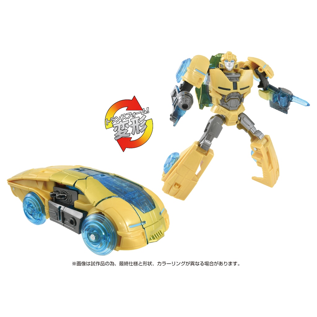 トランスフォーマー バンブルビー SS-103 未開封品 トランスフォーマー バンブルビー SS-103 未開封品 - メルカリ