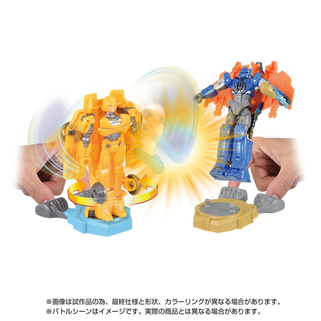 トランスフォーマー　サイバトロンマスター戦士 リオーネ　トライザー 2体セット Amazon.co.jp: トランスフォーマー ジェネレーションズ 2021