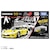 �^�J���g�~�[�b�g�~�J�v���~�A���������������������@STEERING VIEW�@������D FD3S RX-7�i��1���d�l�j�b�жP ul SV FD3S RX-7
