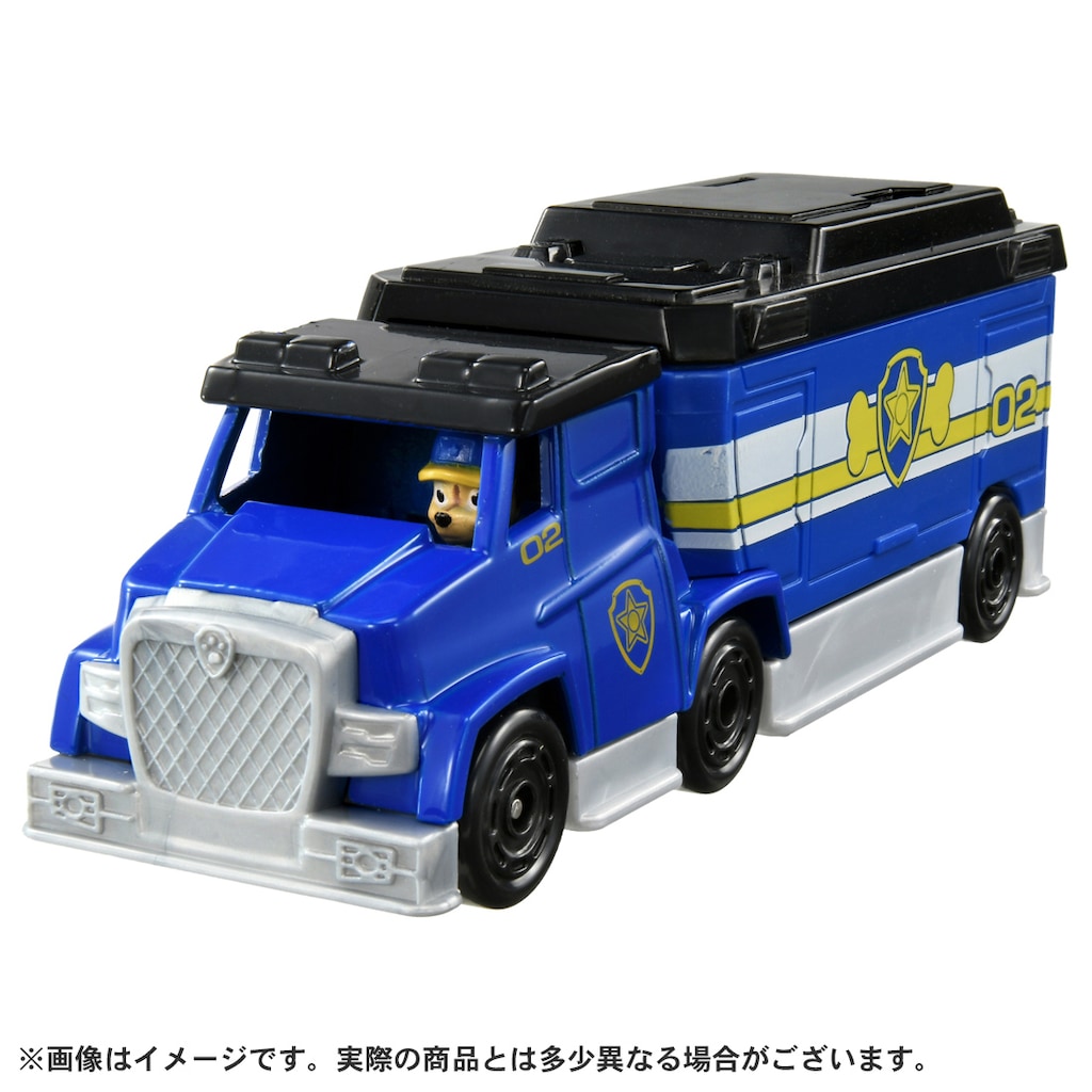 パウパトロール パウ・パトロール パウっと出動！DXパウステーション｜パウ