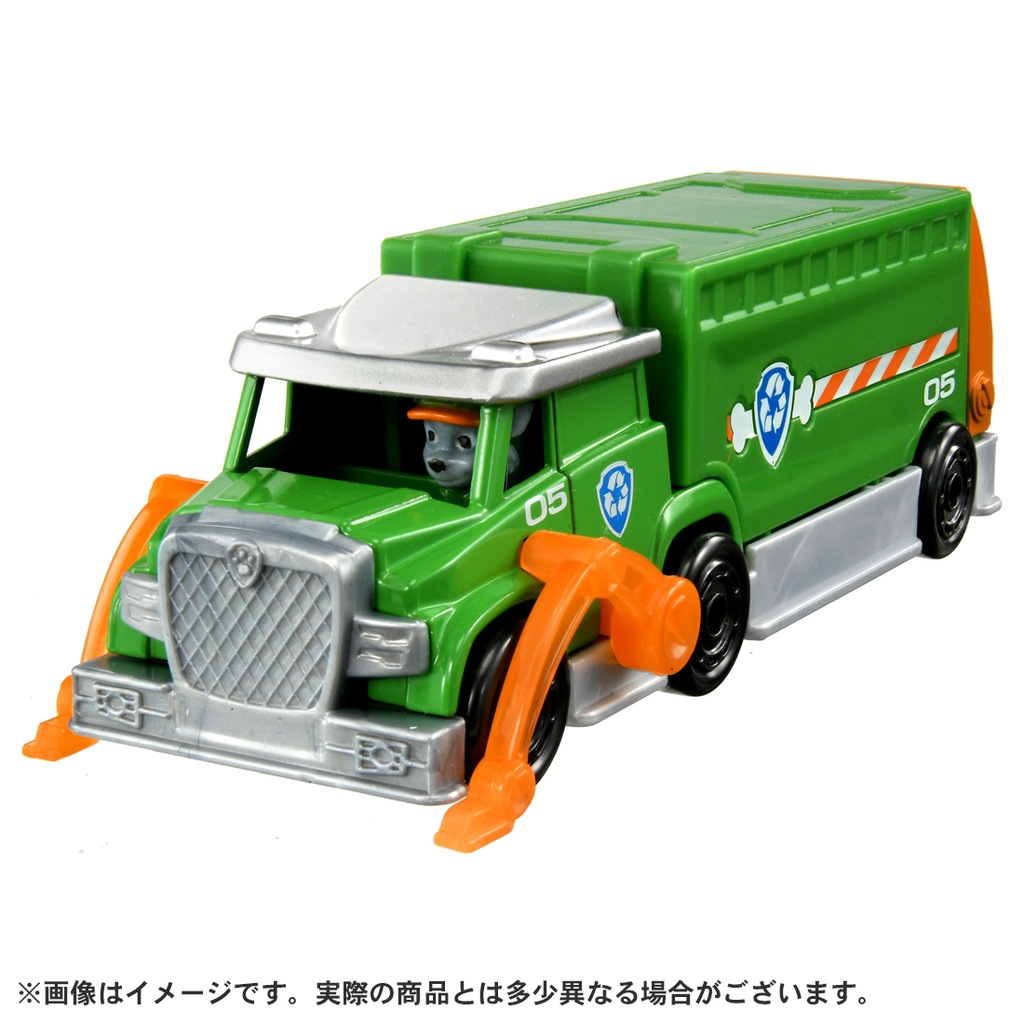 パウ・パトロール ダイキャストビークル ロッキー ビッグ