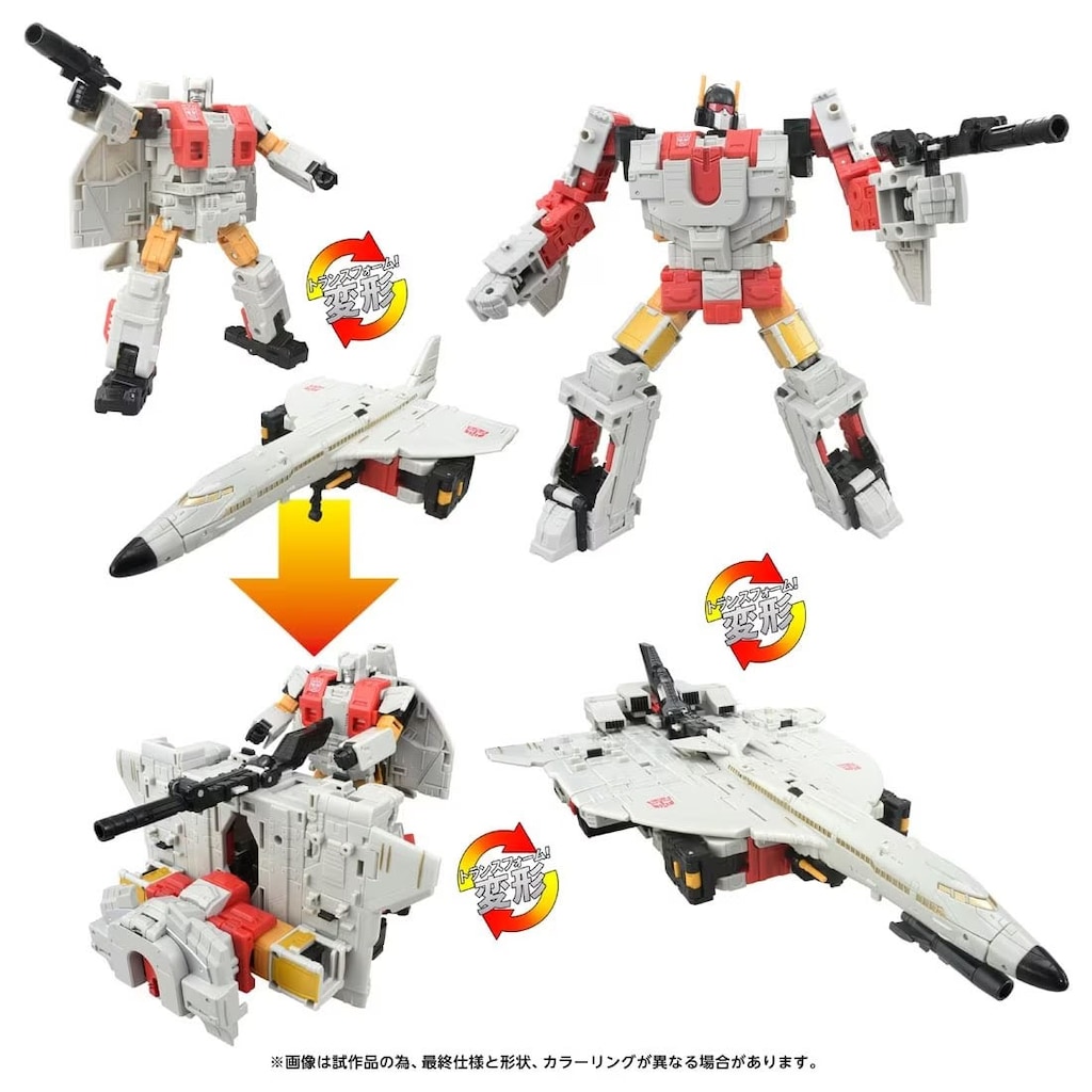 再生産】トランスフォーマー ユナイトウォリアーズ UW-04