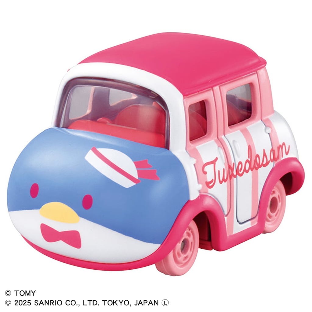 1個】ドリームトミカ サンリオキャラクターズコレクション4