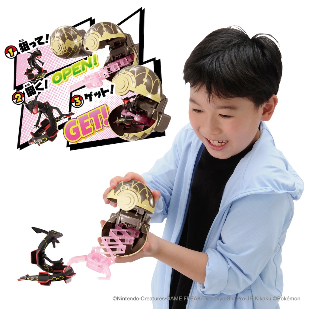 モンコレ ポケトルゼ 黒いレックウザ（いにしえのモンスター