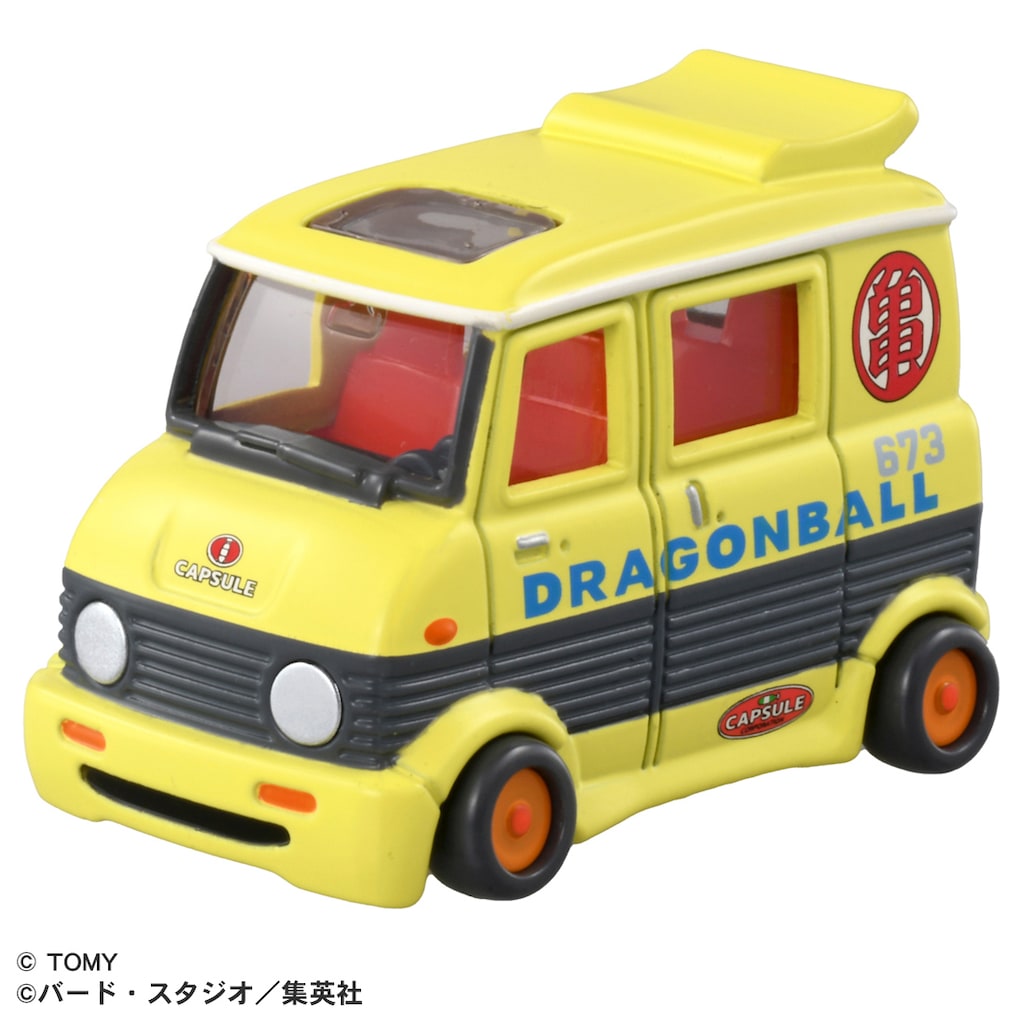 ドリームトミカ 148 ワイルド・スピード トヨタスープラ