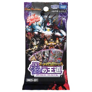 �^�J���g�~�[�b�f���G����}�X�^�[�YTCG �����Ȃ�悢�f�b�L �Z�̉����yDM25-SD1�z�bDM25-SD1 2025��4��²����ֲ�ޯ�A