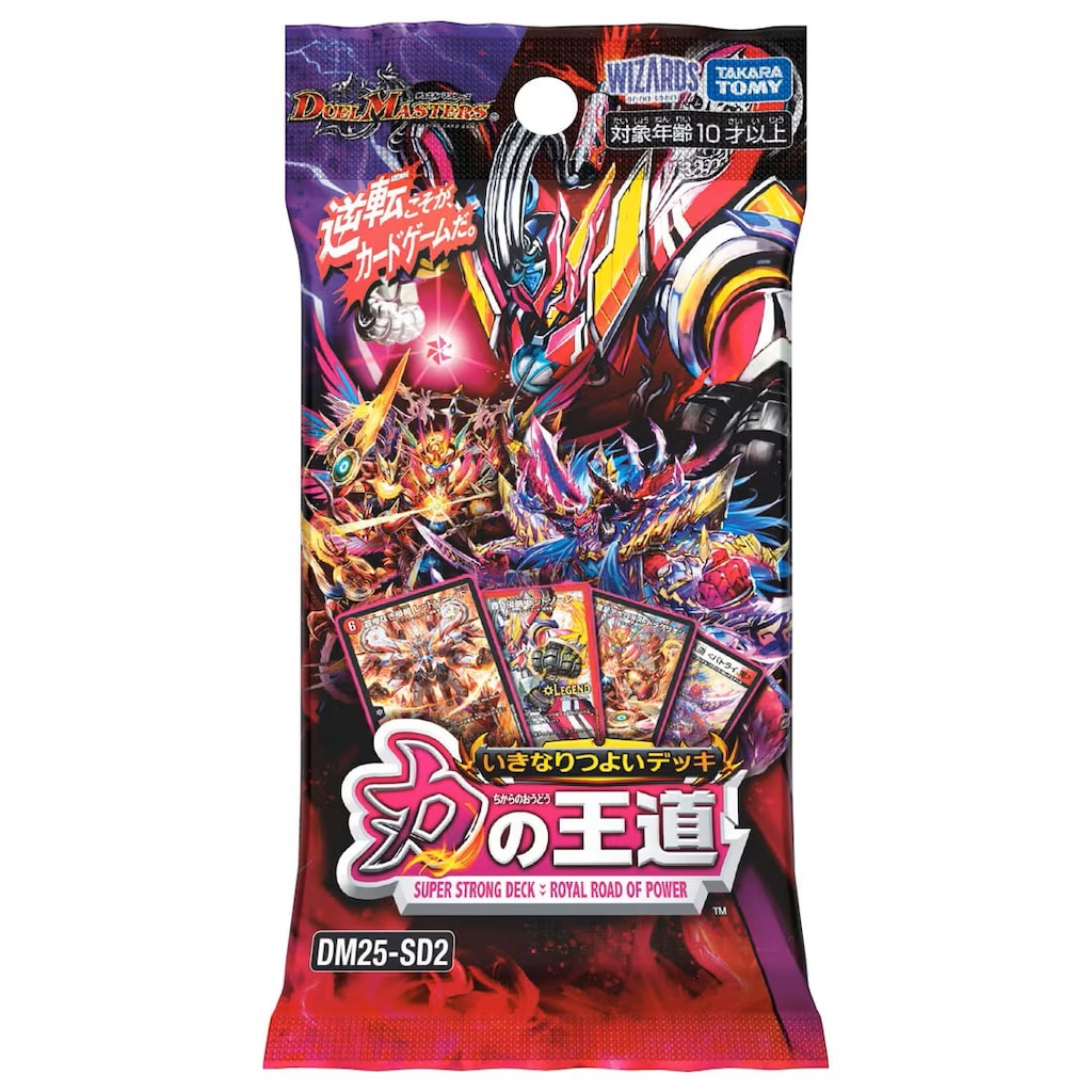トレーディングカード | デュエルマスターズ | Joshin web