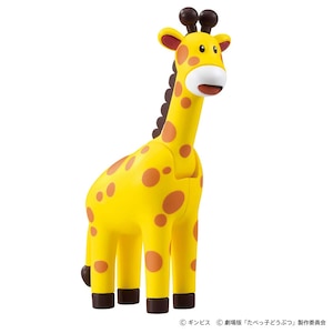 タカラトミー｜アニア たべっ子どうぶつ THE MOVIE　きりんちゃん｜ｱﾆｱ ﾀﾍﾞｯｺﾄﾞｳﾌﾞﾂ ｷﾘﾝﾁｬﾝ