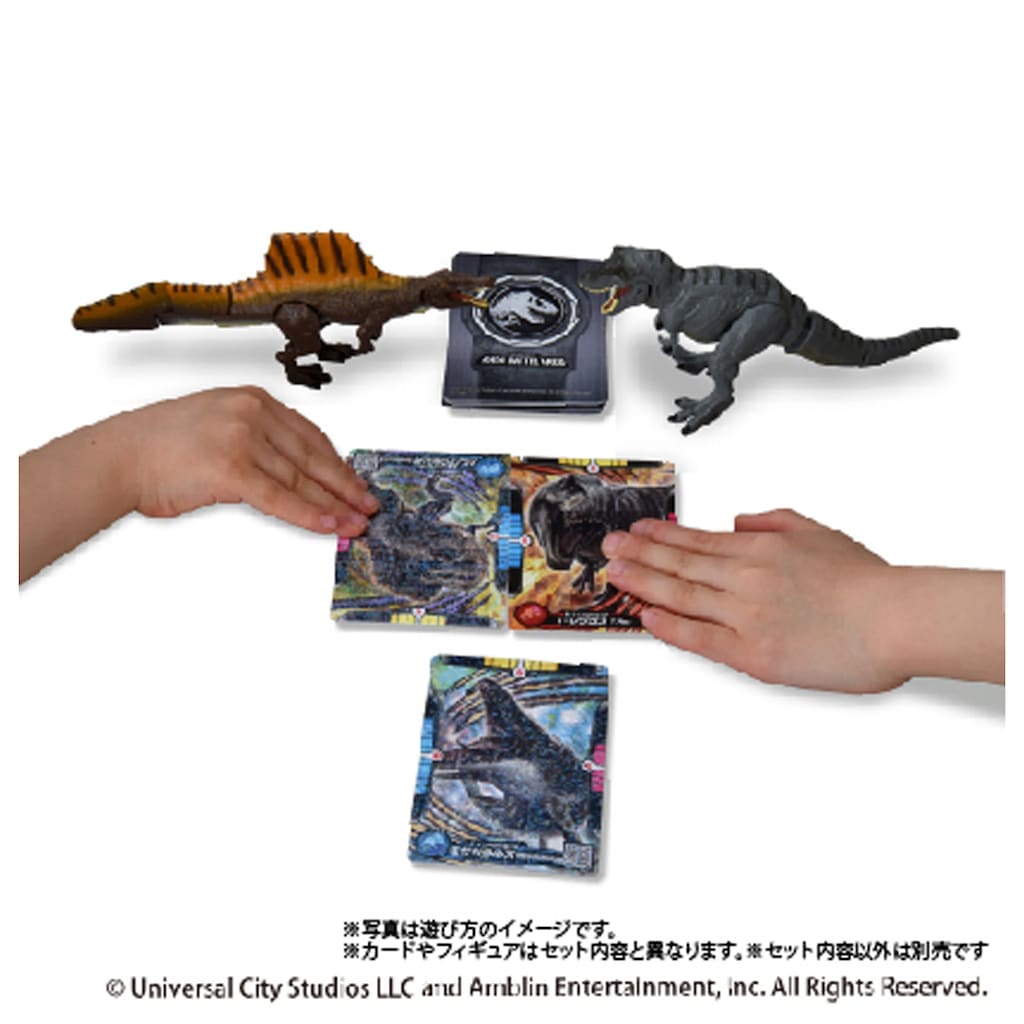 ジュラシック・ワールド　プレミアムフィギュア　モササウルス　スピノサウルス　9個 ジュラシック・ワールド プレミアムフィギュア モササウルス