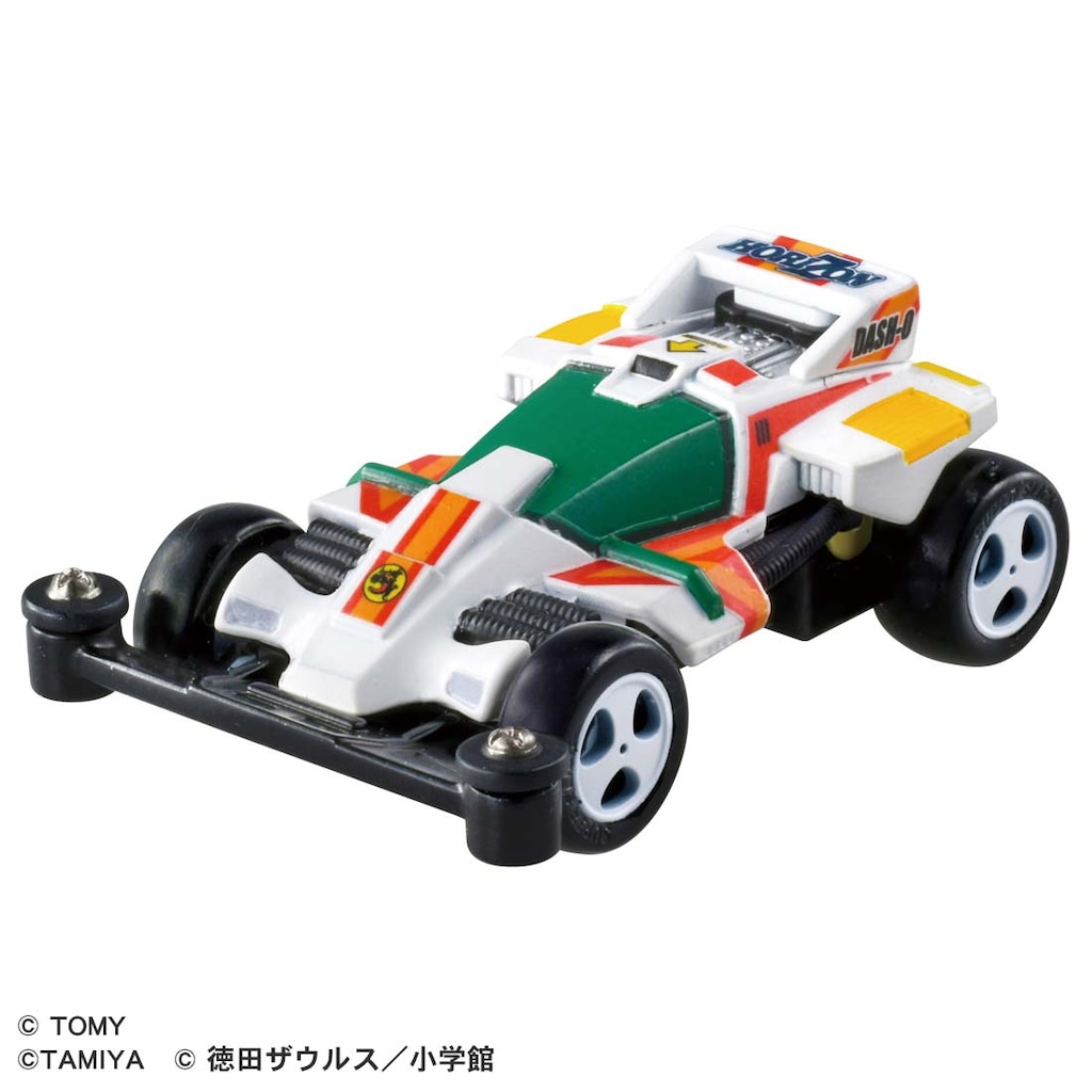 とみや トミカプレミアムunlimited ダッシュ！四駆郎 ミニ四駆 ダッシュ