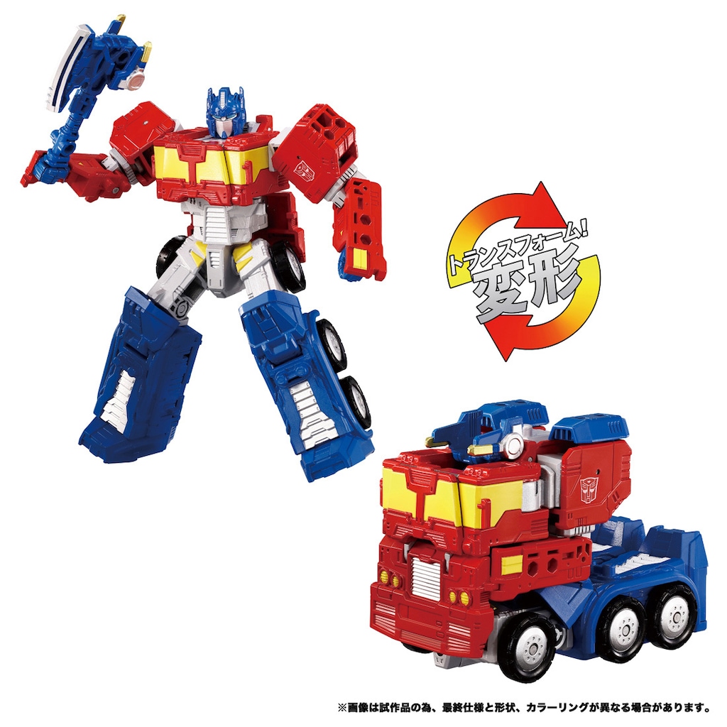 トランスフォーマー | Joshin webショップ 通販 トランスフォーマー | Joshin webショップ 通販