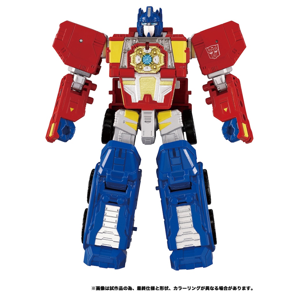 トランスフォーマー ワイルドキング WKM-01 エナジーマスター