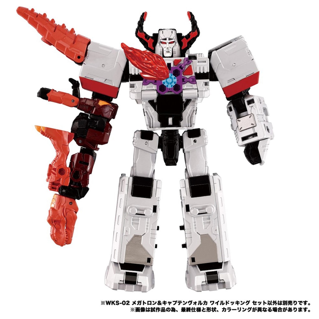 Amazon | [AC]Threezero 20cm トランスフォーマー MDLX サンダー