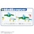 �^�J���g�~�[�b�v�����[�� J-32 �A�N�V�����^�E�� �傫�Ȃ͂ˋ��bJ-32 �������� �������޼
