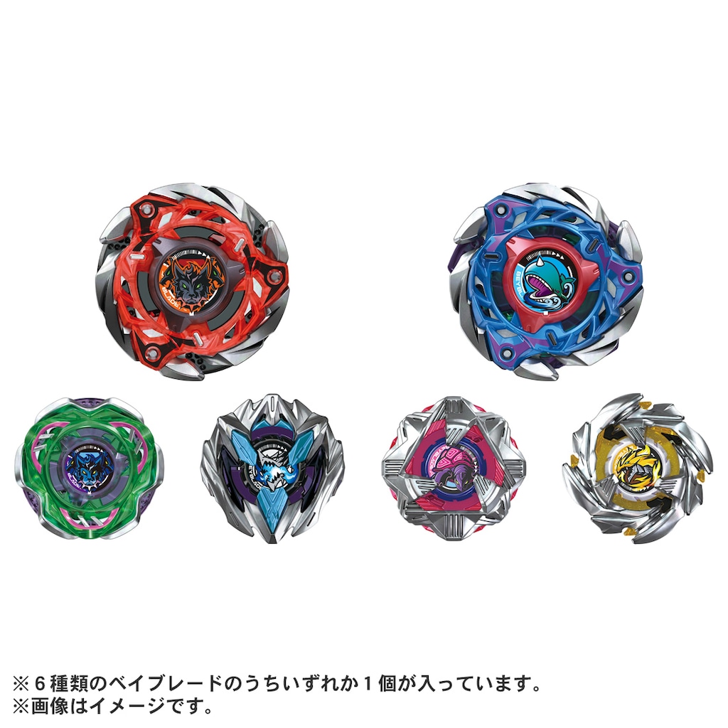 タカラトミー ベイブレードX BX-02 スターター ヘルズサイズ4